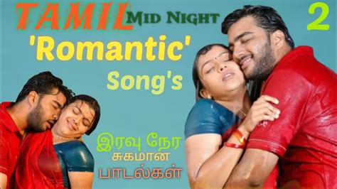 tamil auntys hot|Tamil Midnight masala hot songs